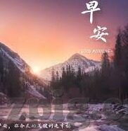 麻豆传煤官网app在线-体验互联网新纪元，麻豆传媒官网app在线探索
