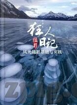 糖心app新官网入口-破解网络迷思，理性对待网络娱乐新风向——关于糖心 app 新官网入口的深思